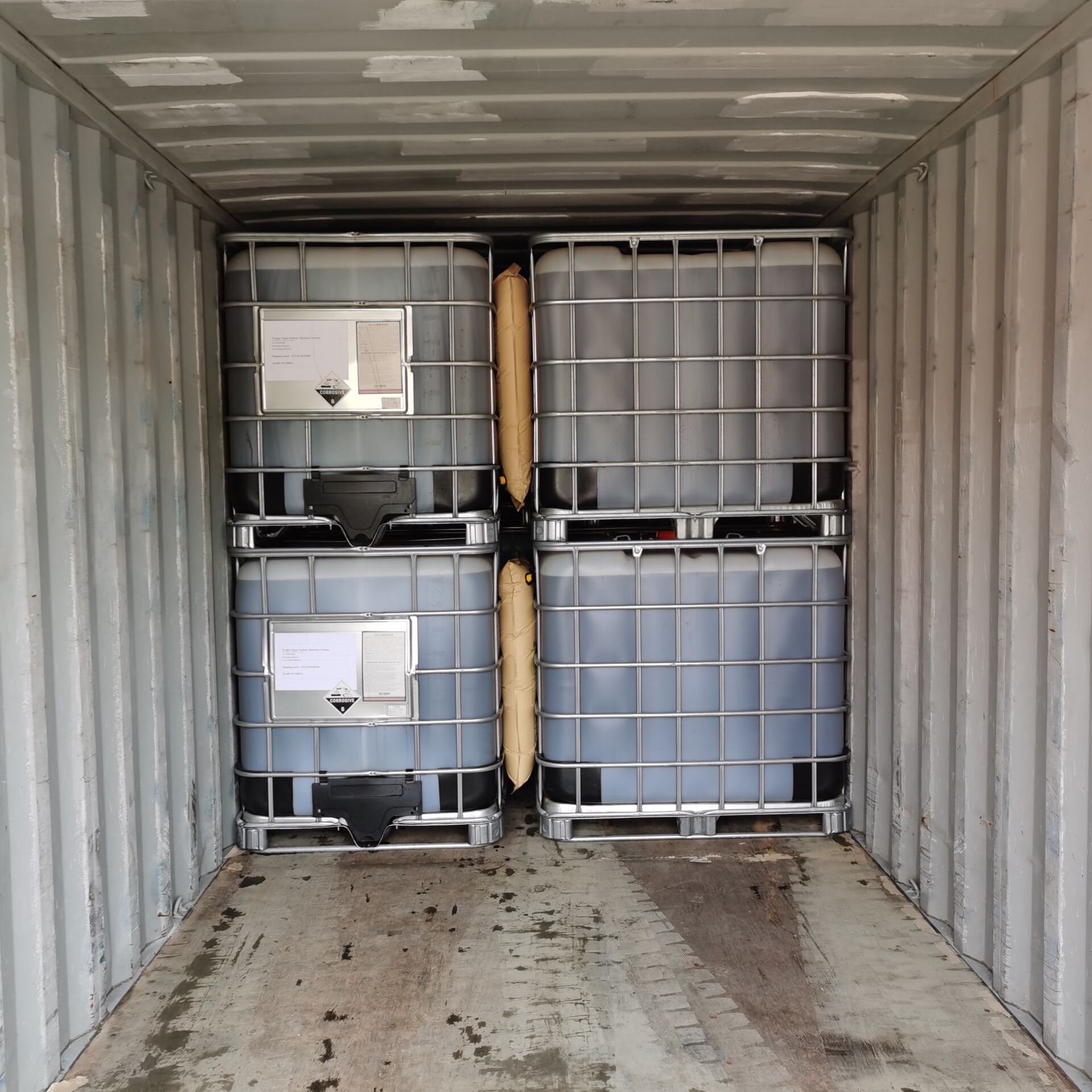 上海危险品货代讲3类危险品海运要求