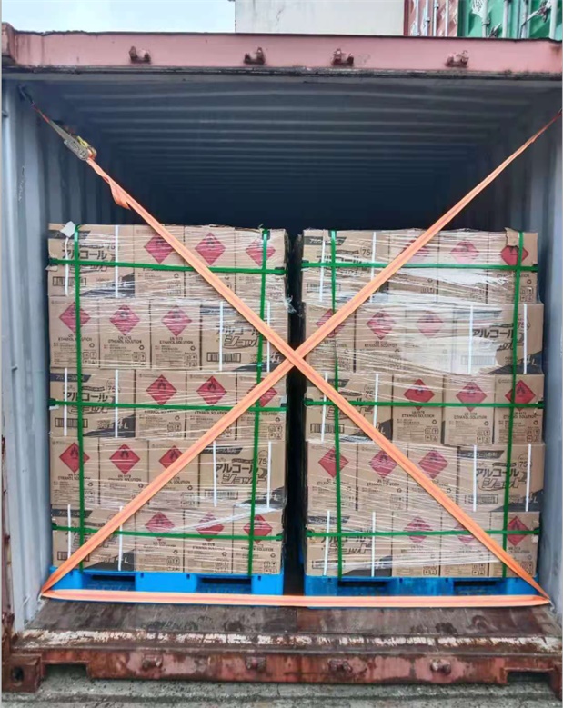 上海危险品出口到仁川流程 