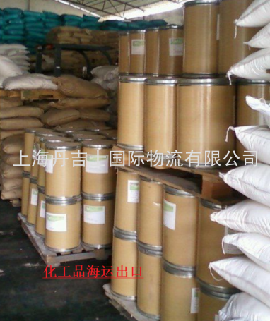 荧光增白剂OB货代