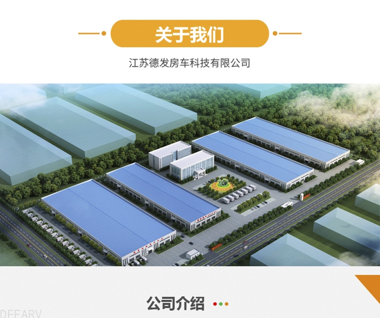 详情页_01.jpg