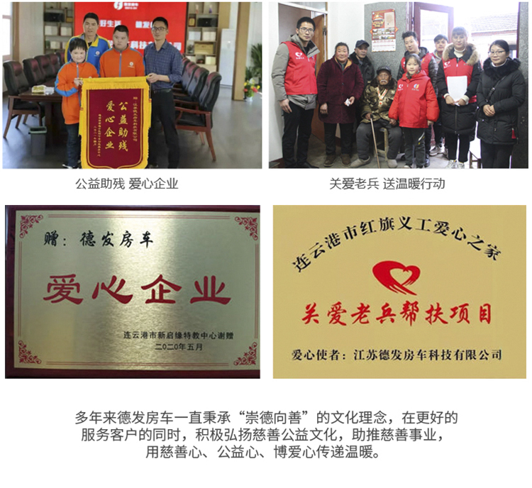 详情页_04.jpg