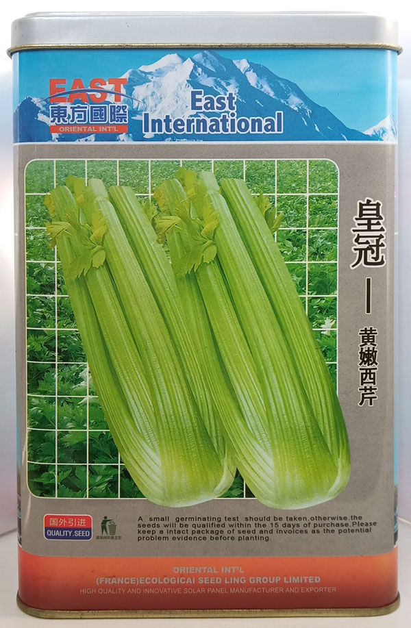 Cloud Zoom small image