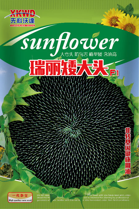 Cloud Zoom small image