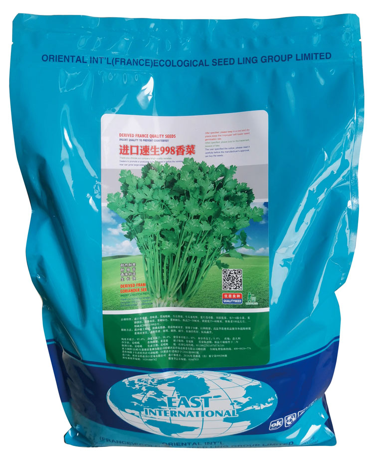 进口速生998香菜.jpg