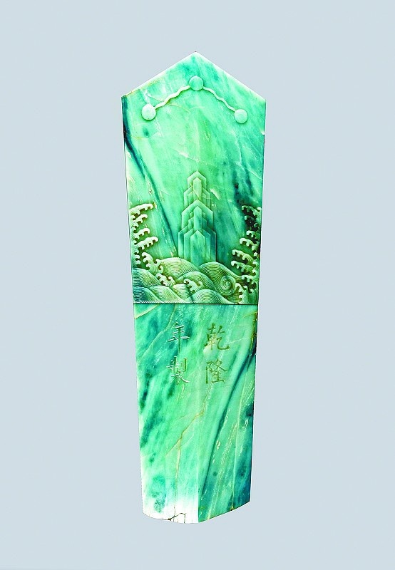 20260416150937_92892.jpg p22016588.jpg