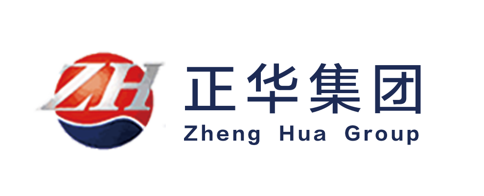 正华集团