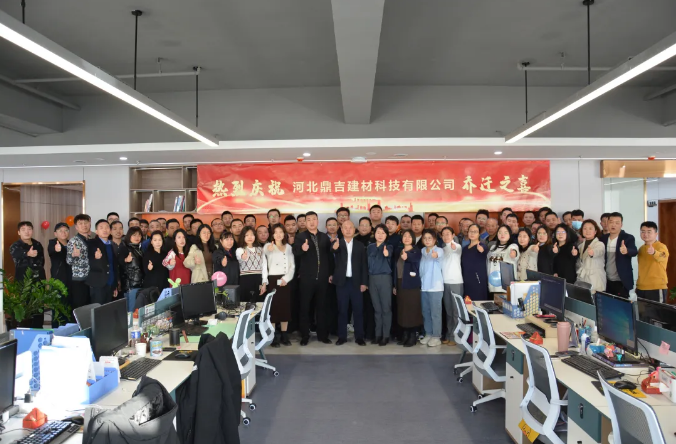 20250603173127_13107.png image.png