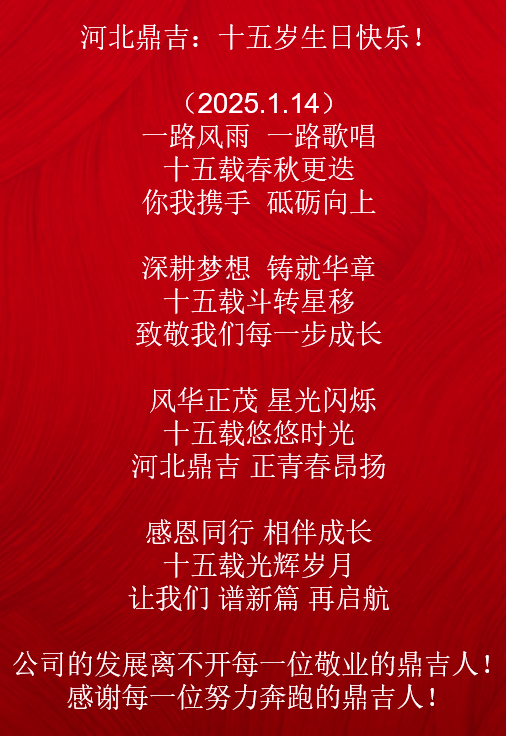 20250603173229_92821.png image.png