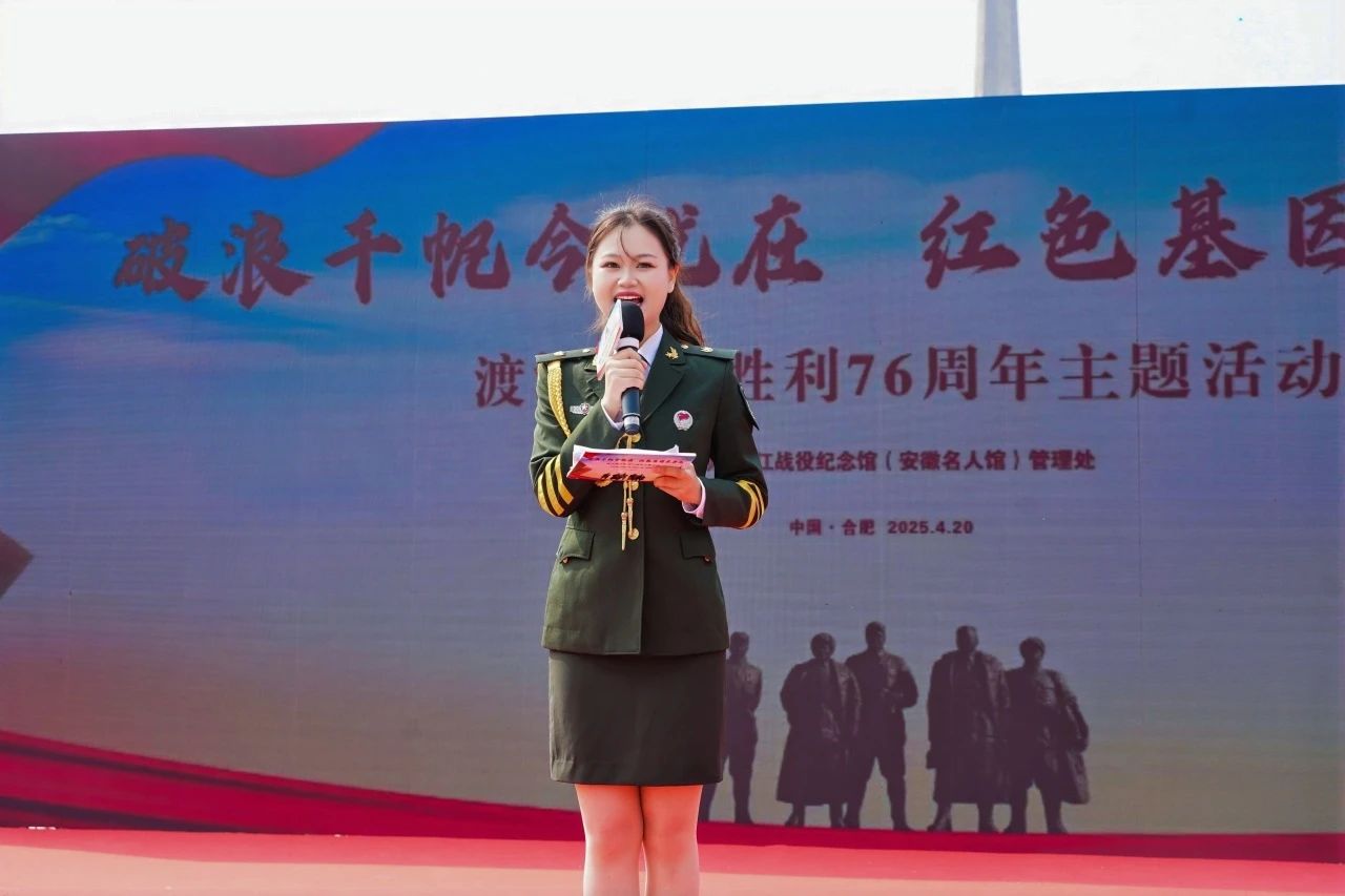 20250422100912_49623.jpg 20250422100912_49623.jpg