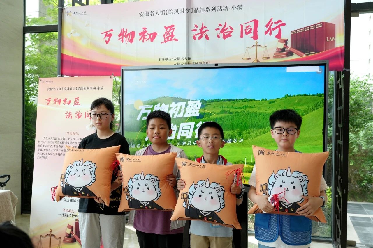 20250520093632_37356.jpg 20250520093632_37356.jpg