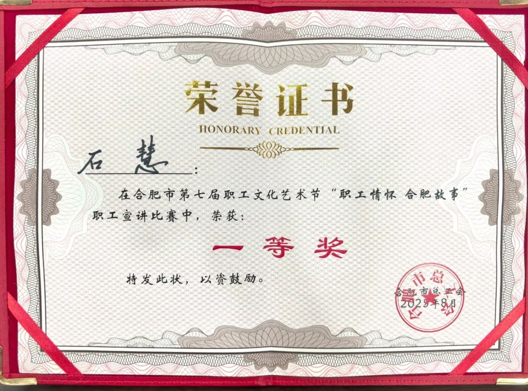 20250808092120_50461.jpg 20250808092120_50461.jpg