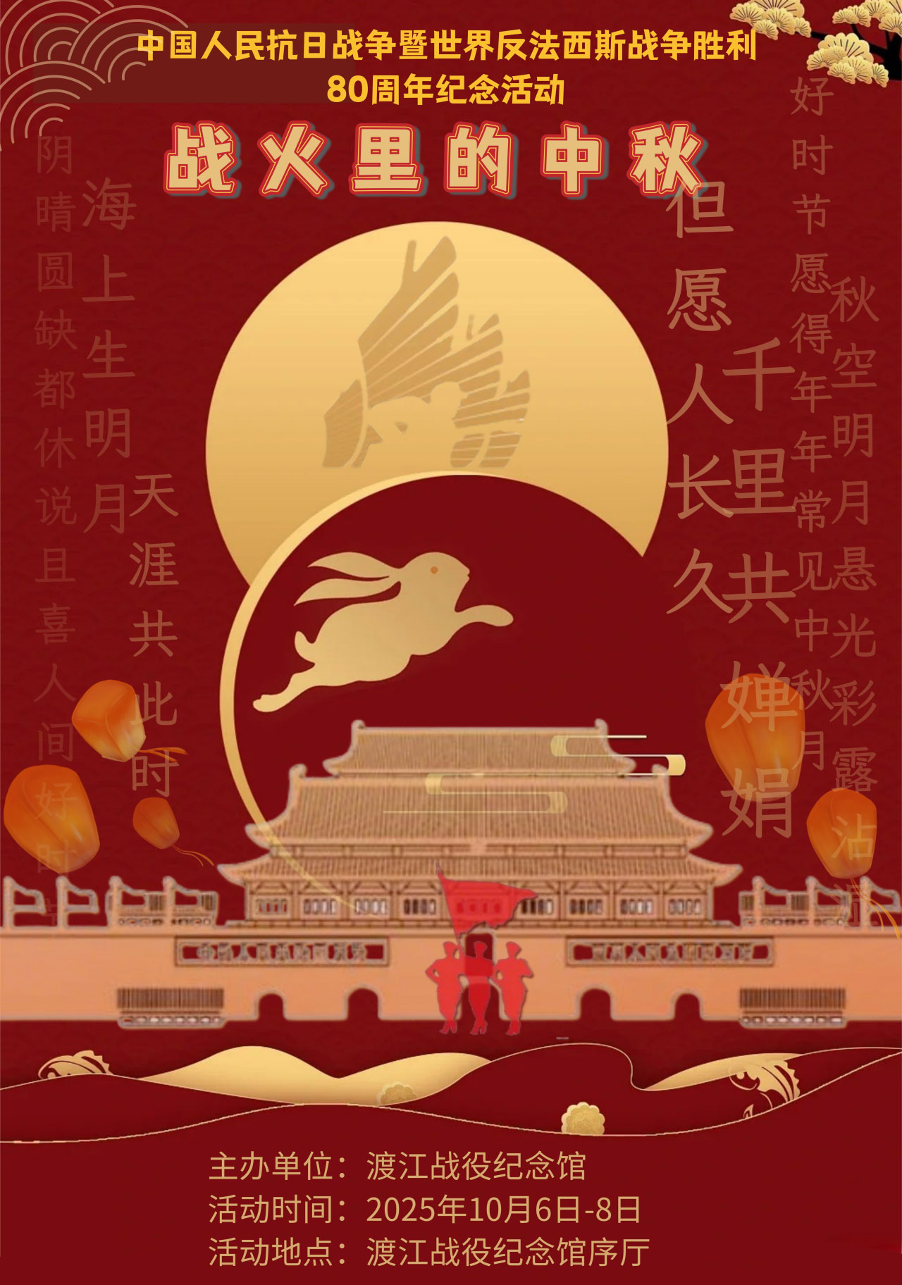 20250930145900_70695.jpg 20250930145900_70695.jpg