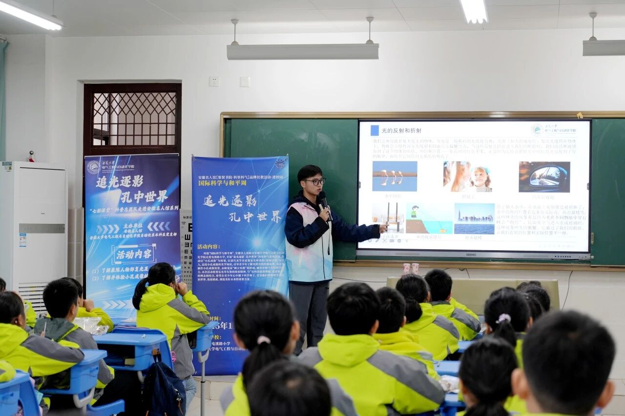 20251109161406_21000.jpg 20251109161406_21000.jpg