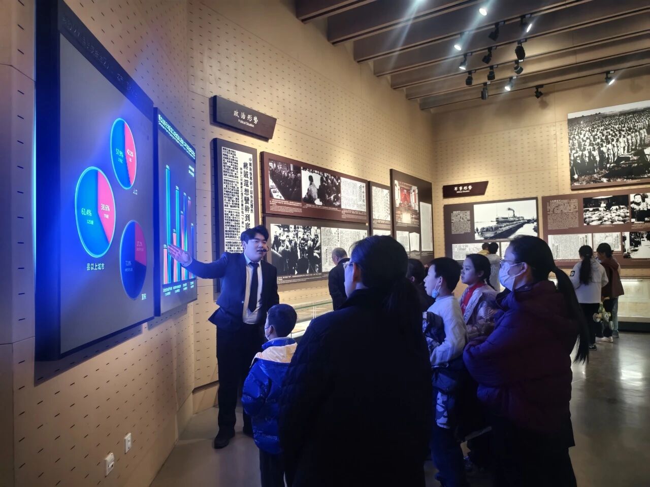 20251208140128_34520.jpg 20251208140128_34520.jpg