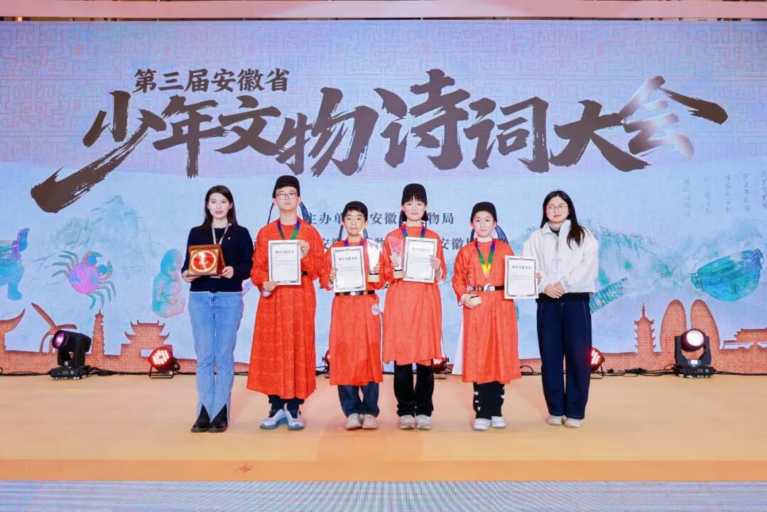 20251216165421_83894.jpg 20251216165421_83894.jpg