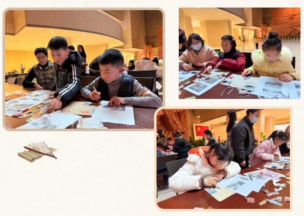 20260114093434_19628.jpg 20260114093434_19628.jpg