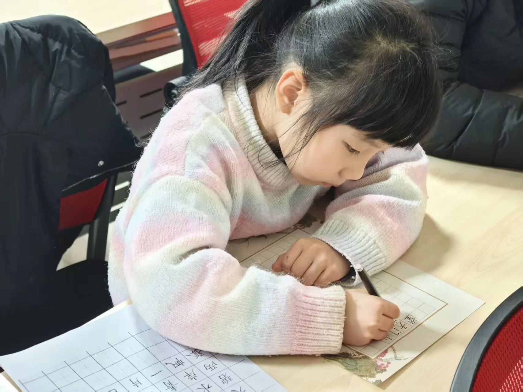 20260213142651_96623.jpg 20260213142651_96623.jpg