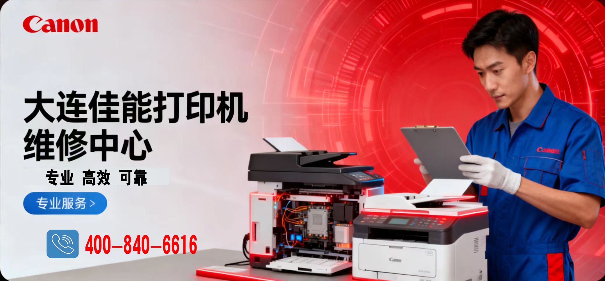微信图片_20251101204858_179_29.jpg