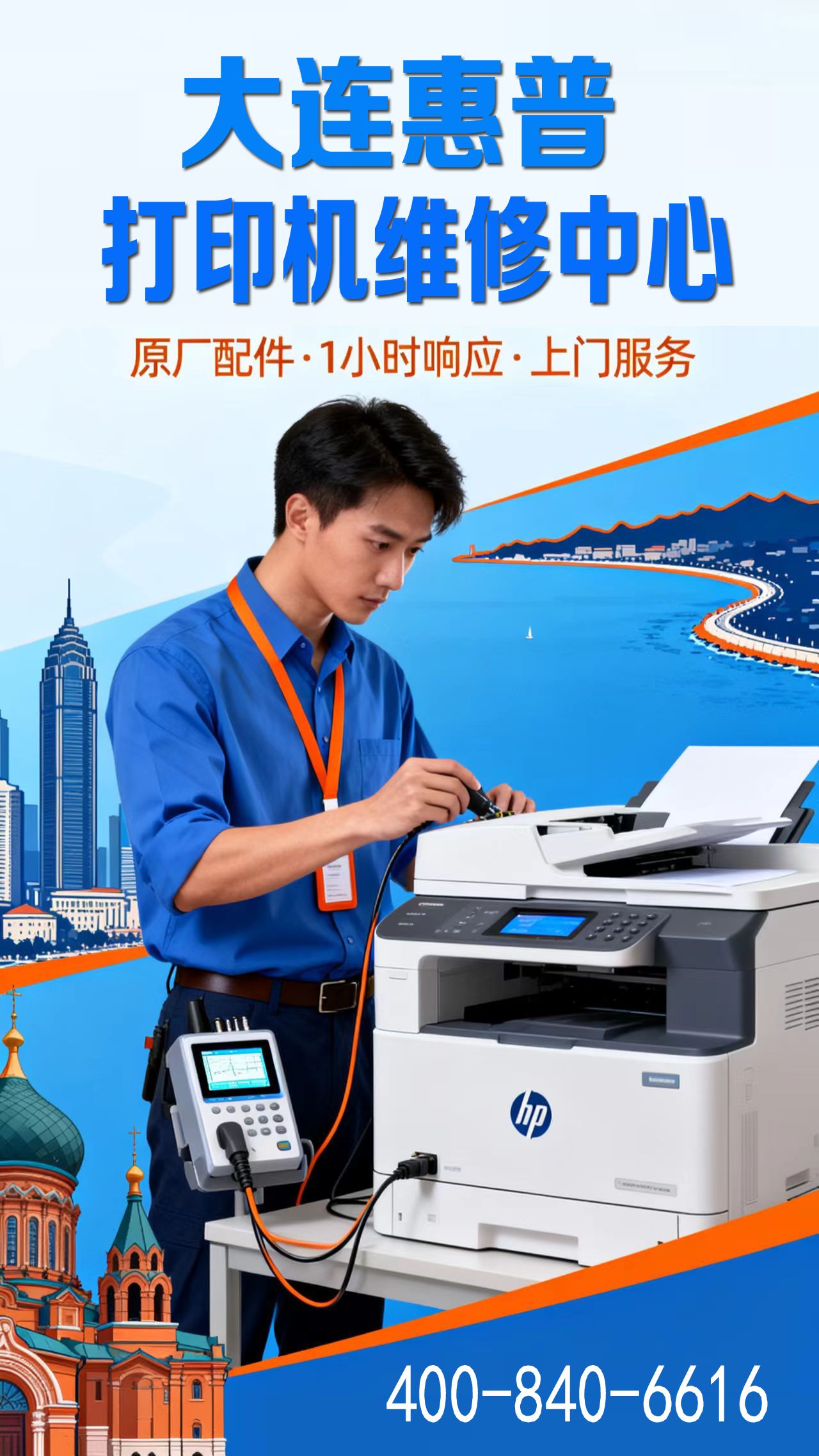 20251025082029_50170.jpg 5.jpg