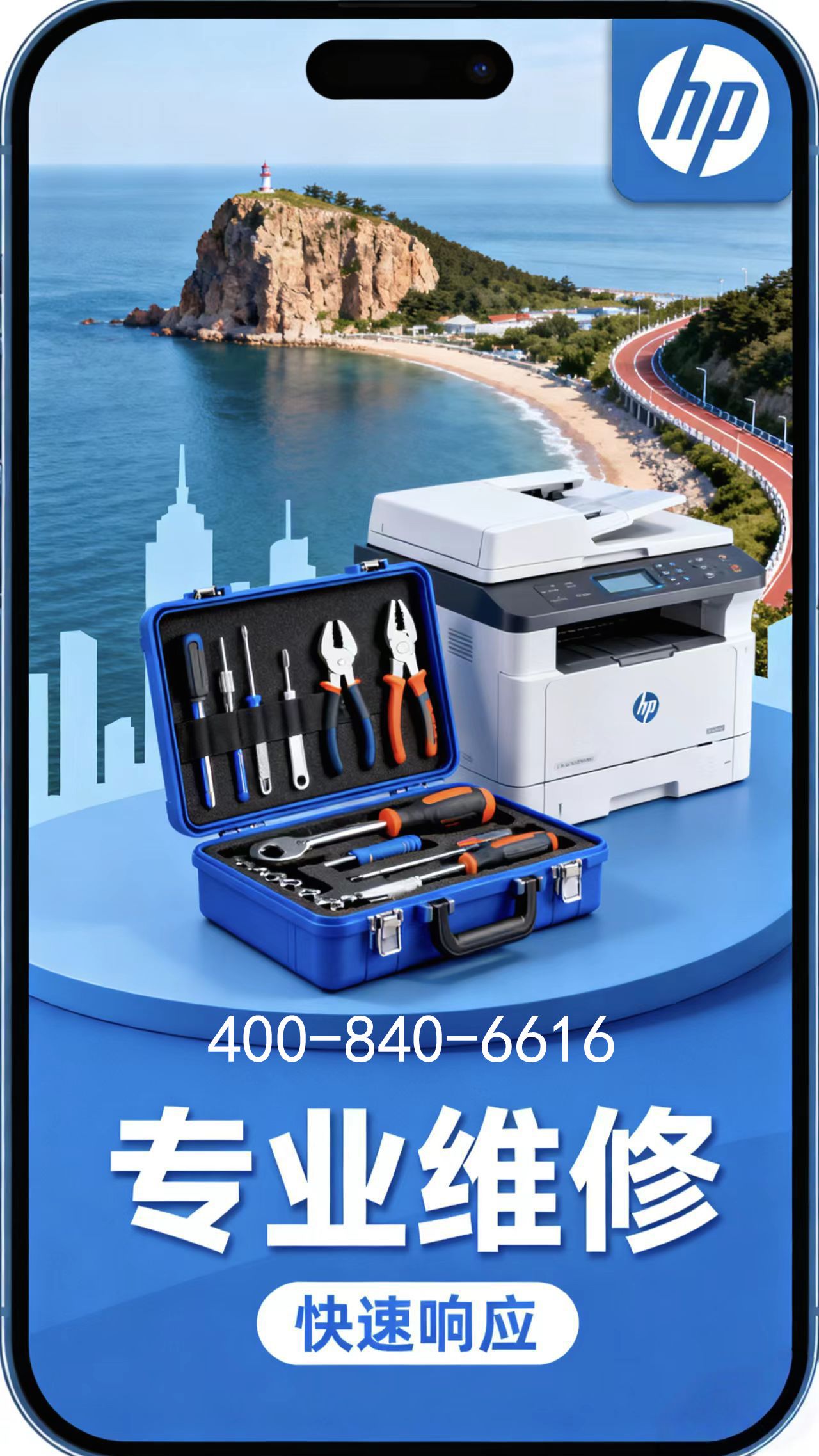 20251029174547_96737.jpg 8 拷贝.jpg