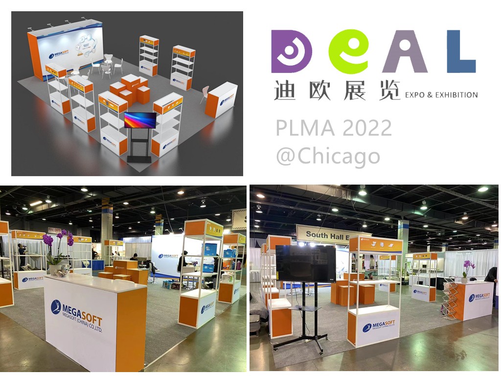 MEGA SOFT@PLMA USA 2022