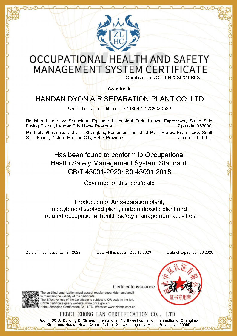 OCCUPATIONAL HEALTH AND SAFETY M
