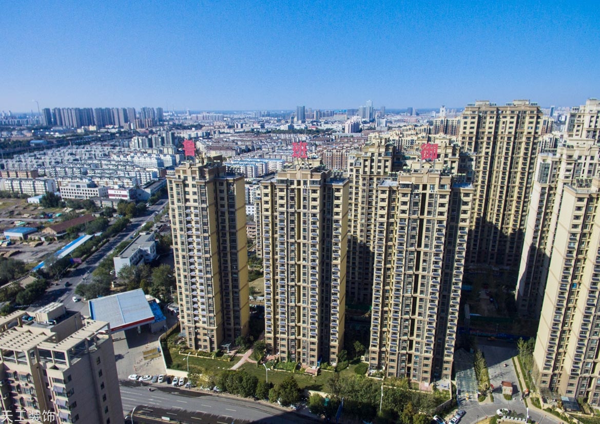 德州市鲁班御景国际三期项目