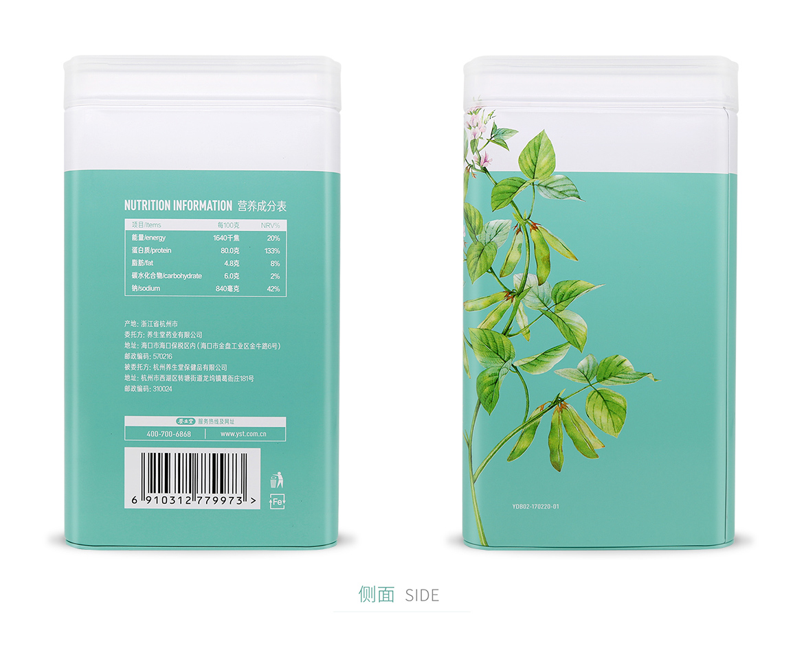 4811Dcs7bIaMJu88 (1).jpg