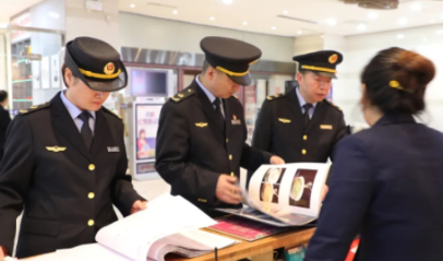 甘肃省兰州市市场监管局全力保障“五一”节日期间市场安全有序