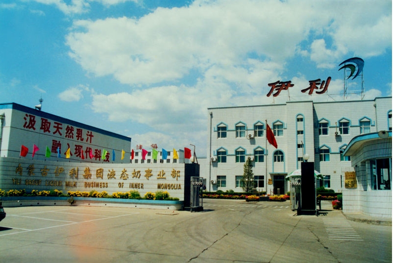 20241107120520_68971.png 微信截图_20241107120459.png