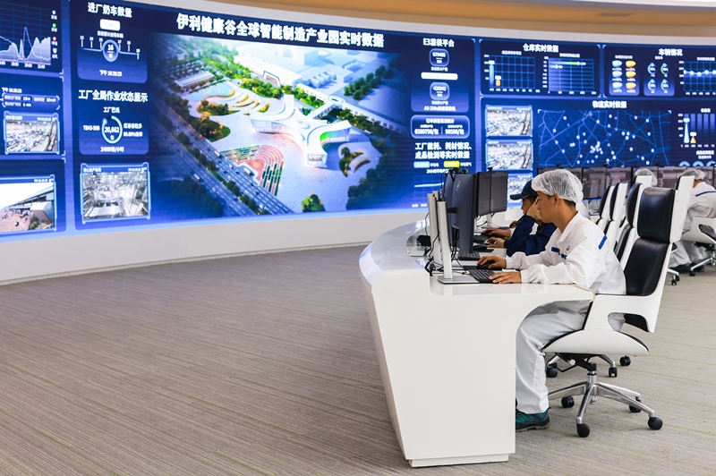 20241107120552_80132.png 微信截图_20241107120536.png