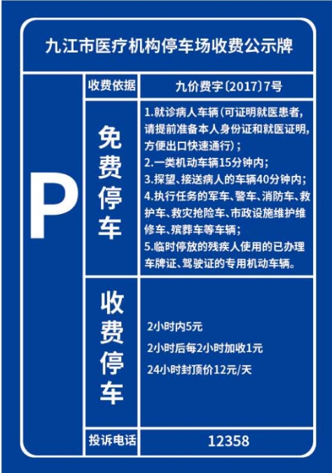 20250215110201_77787.jpg 微信截图_20250215110145.jpg