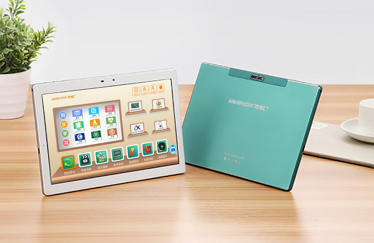 Cloud Zoom small image