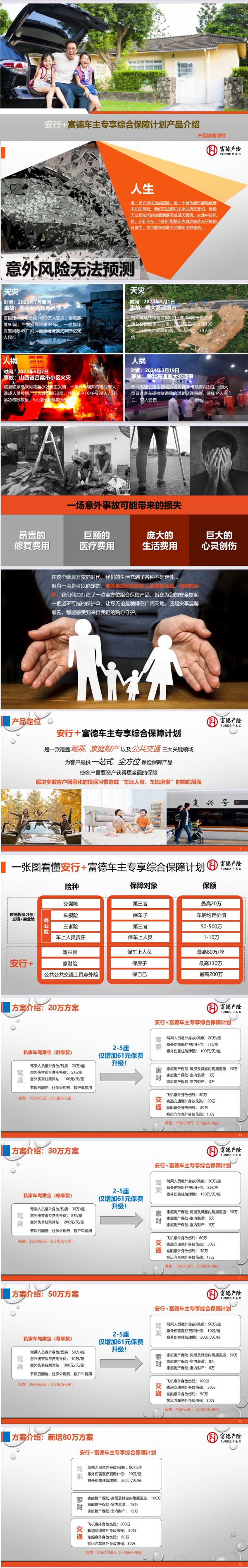 关2(1).jpg