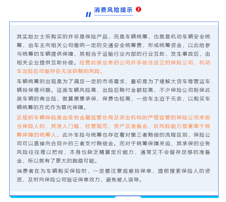 惠3.png