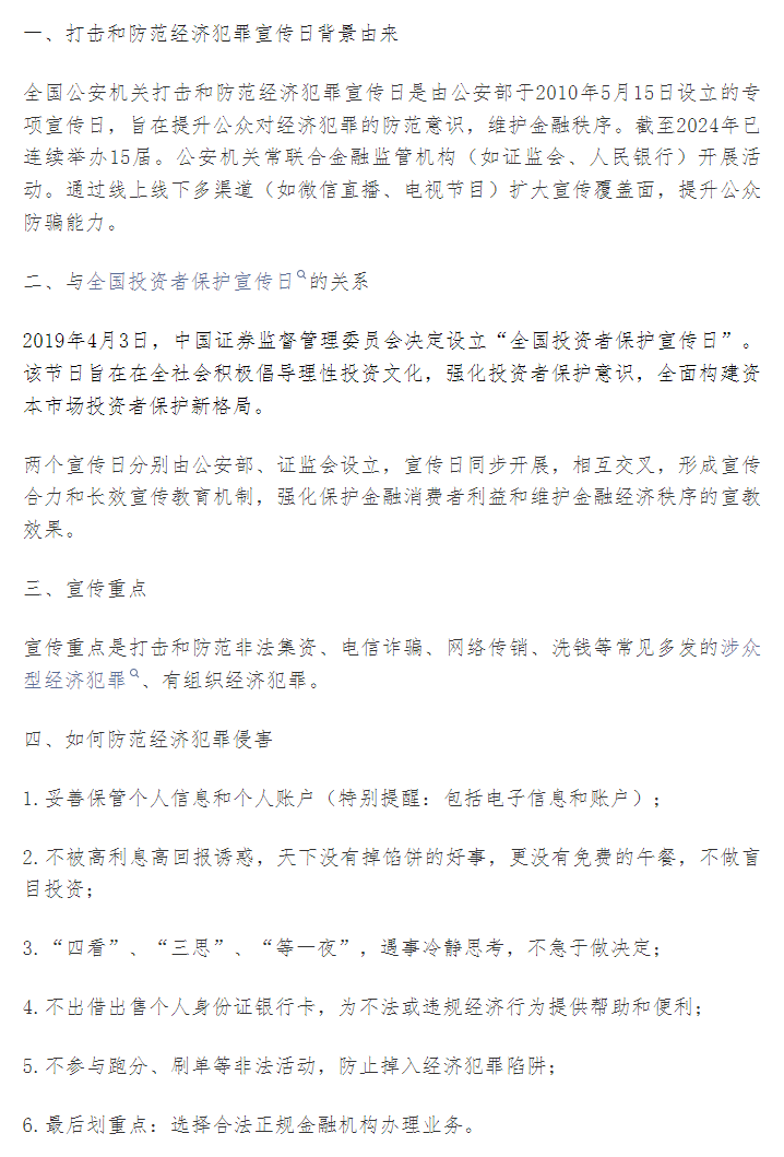 余5.png