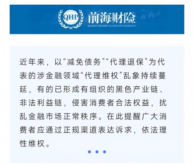 惠州11(1).jpg