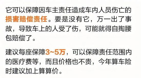 石24.png