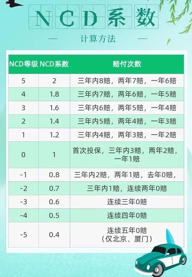 关21.jpg