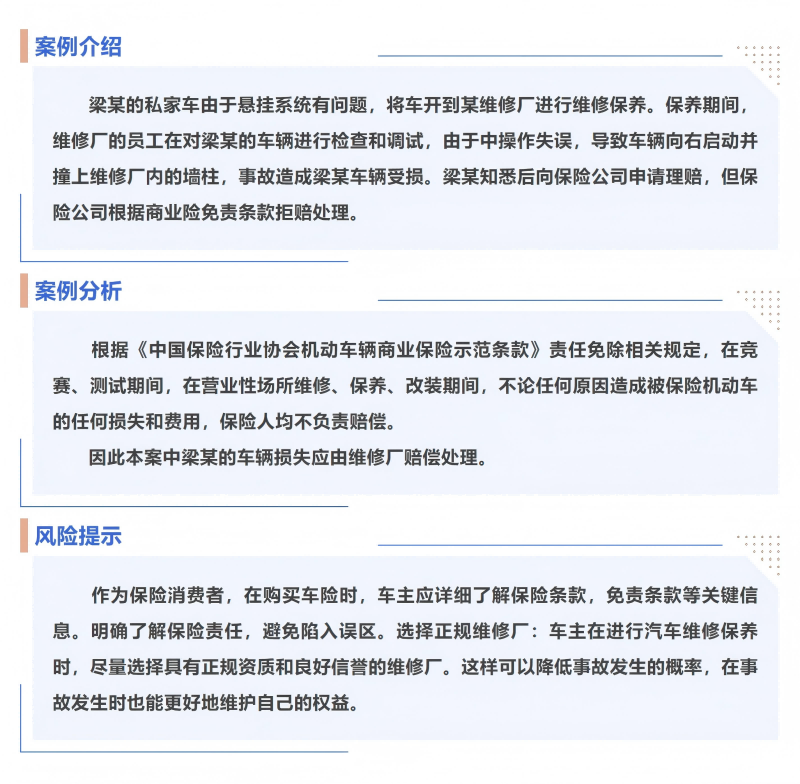 余1.png