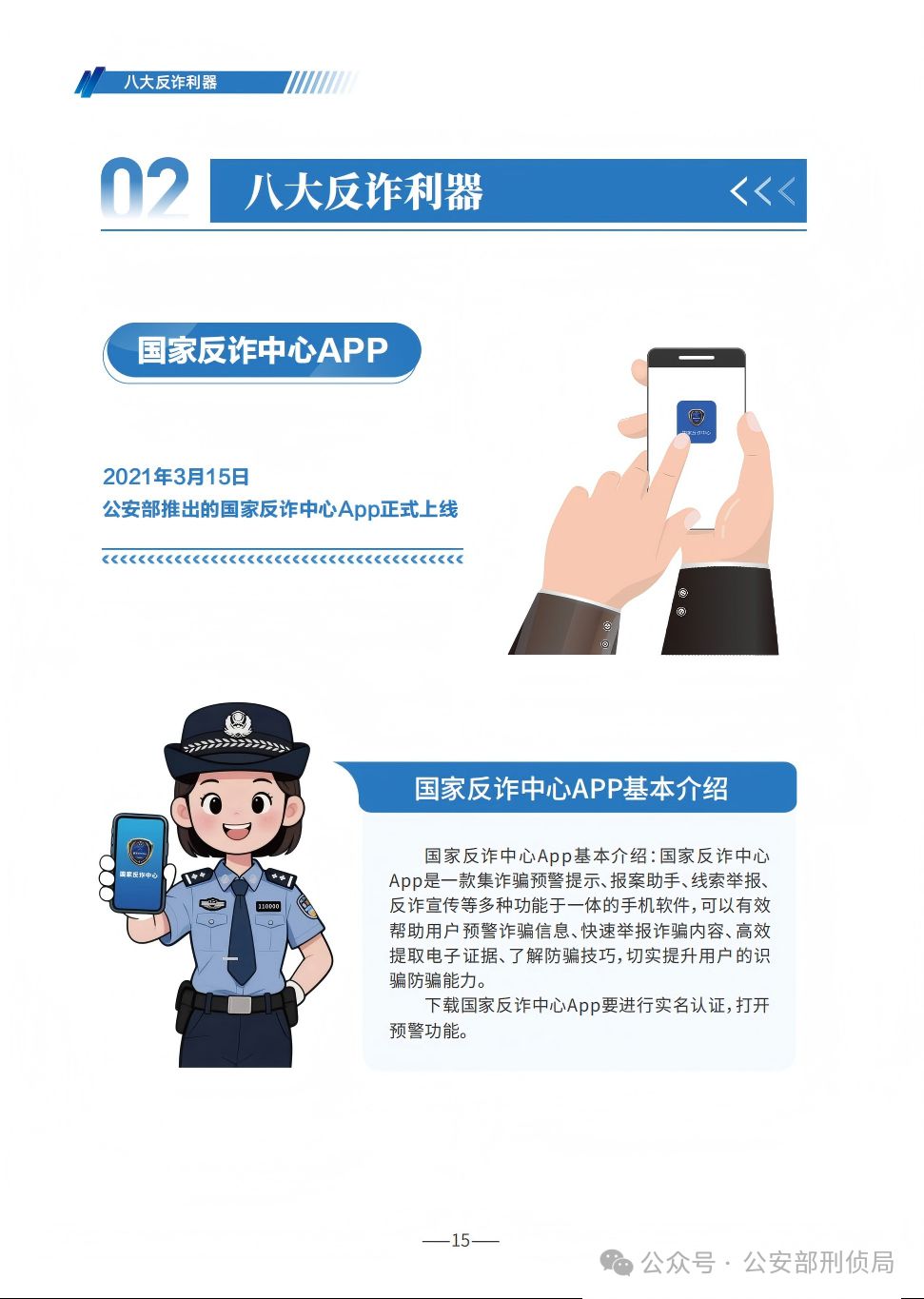 余03.jpg