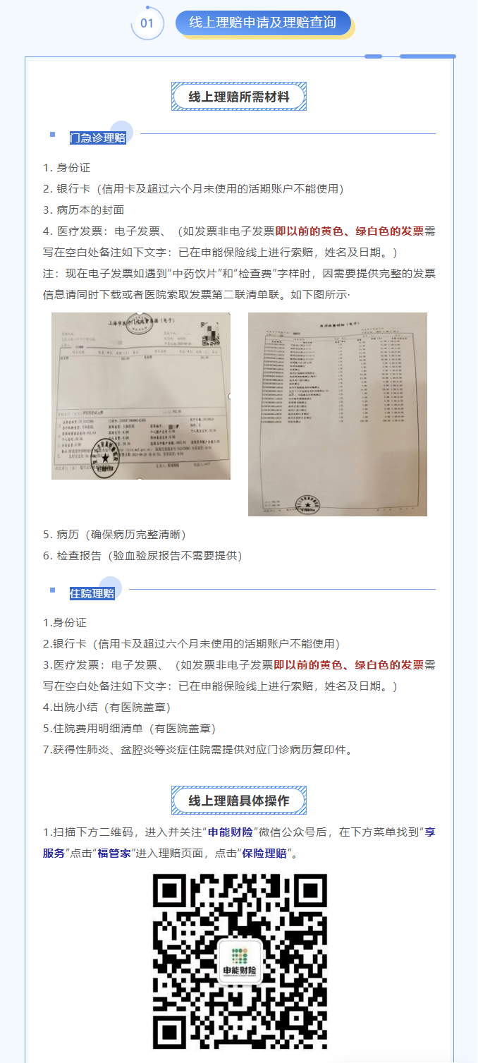 16d3409a74e69342ff0202d013eff389.png