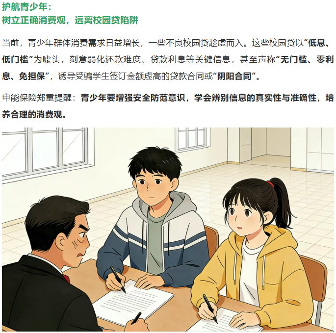 11fd9258-47af-4fb1-a180-296c22ef8f14.png