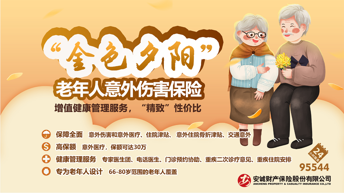 ffc36b34-4353-435c-a786-5049f3af8fdf.png