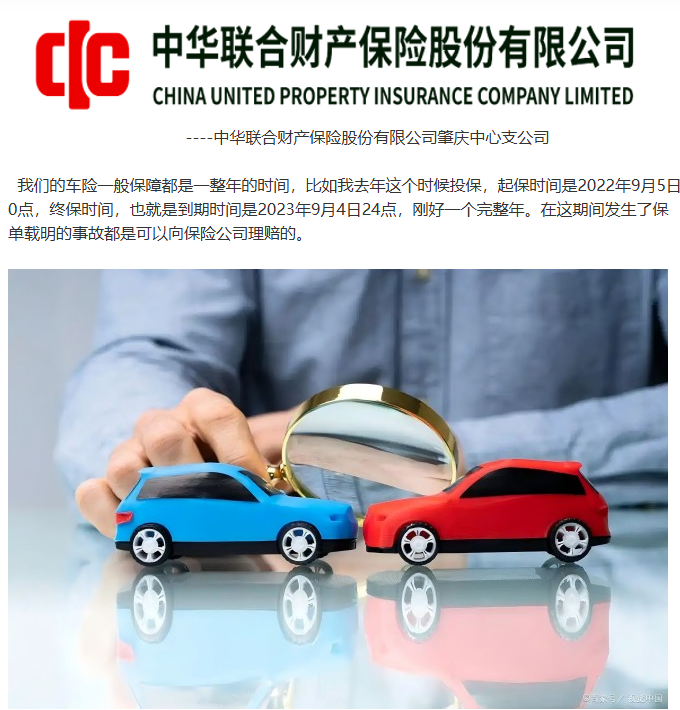 61ec9ac3-84b3-46e1-bb8c-941f209e9d48.png