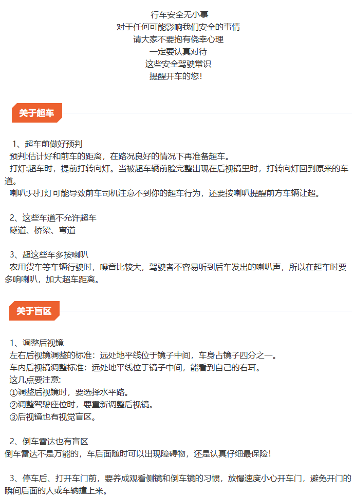 f7ab7308-c673-4d6e-bab7-6dcb503f5e3b.png