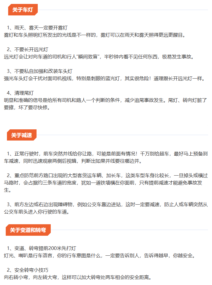 16b3b4e1-f797-4be6-aafd-8711999ab018.png