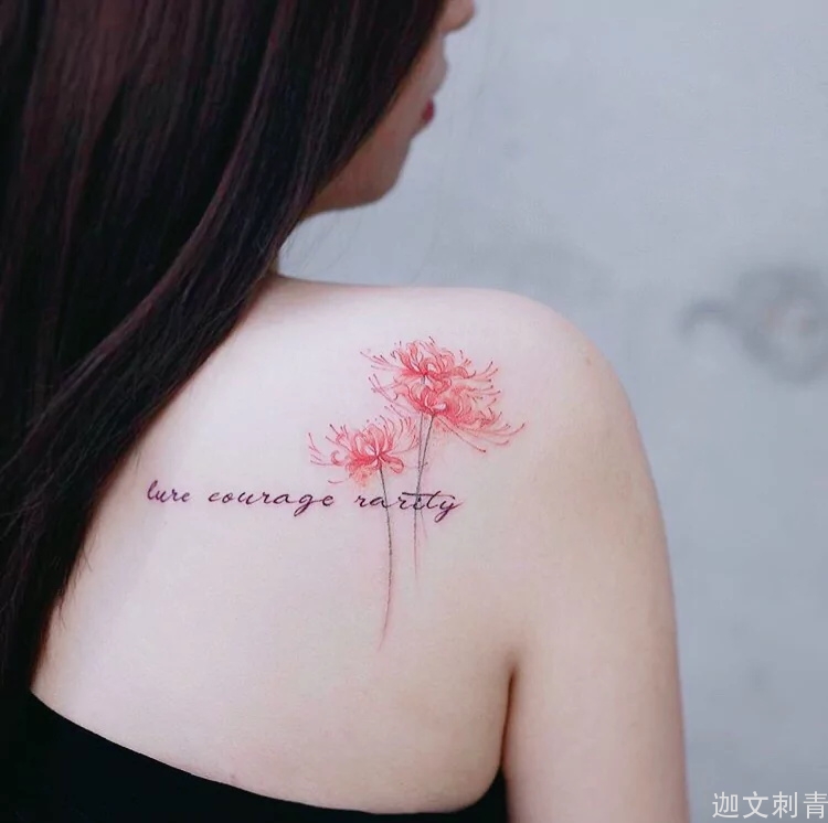 彼岸花纹身 企业相册 迦文刺青