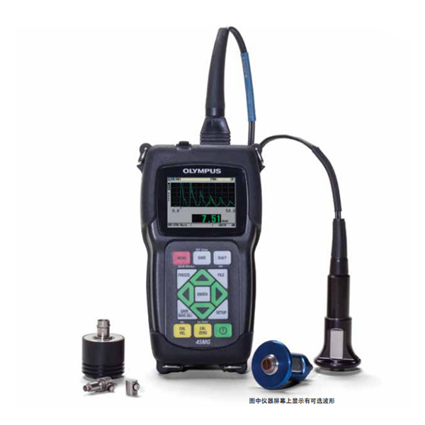 45MG 超声测厚仪