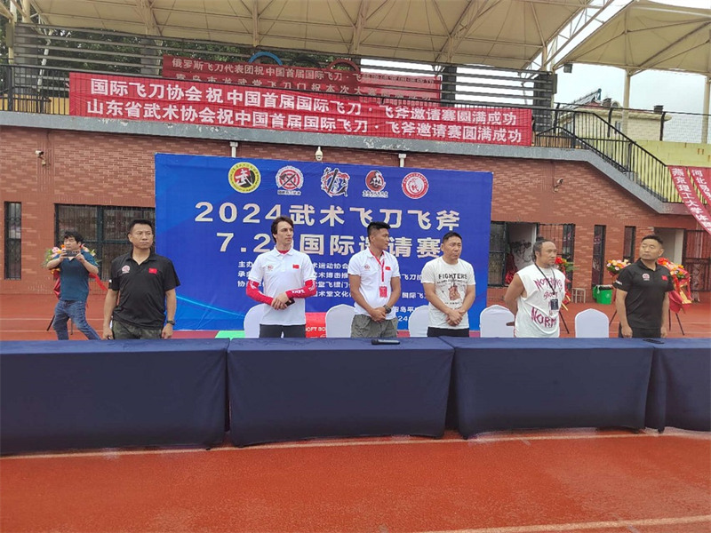 20251014111018_31476.jpg 41.jpg